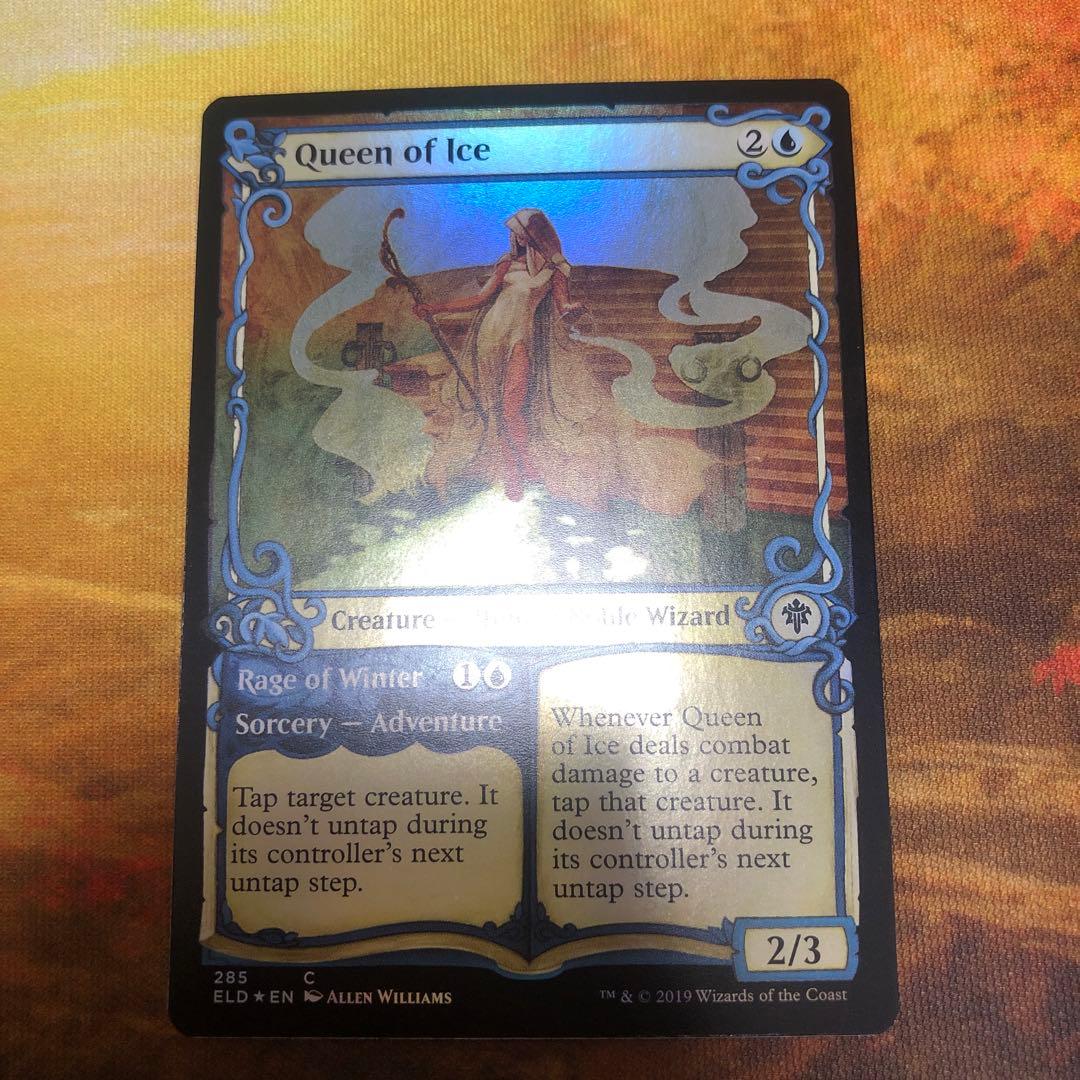 MTG 英語版 ELD ショーケース foil Queen of Ice - メルカリ