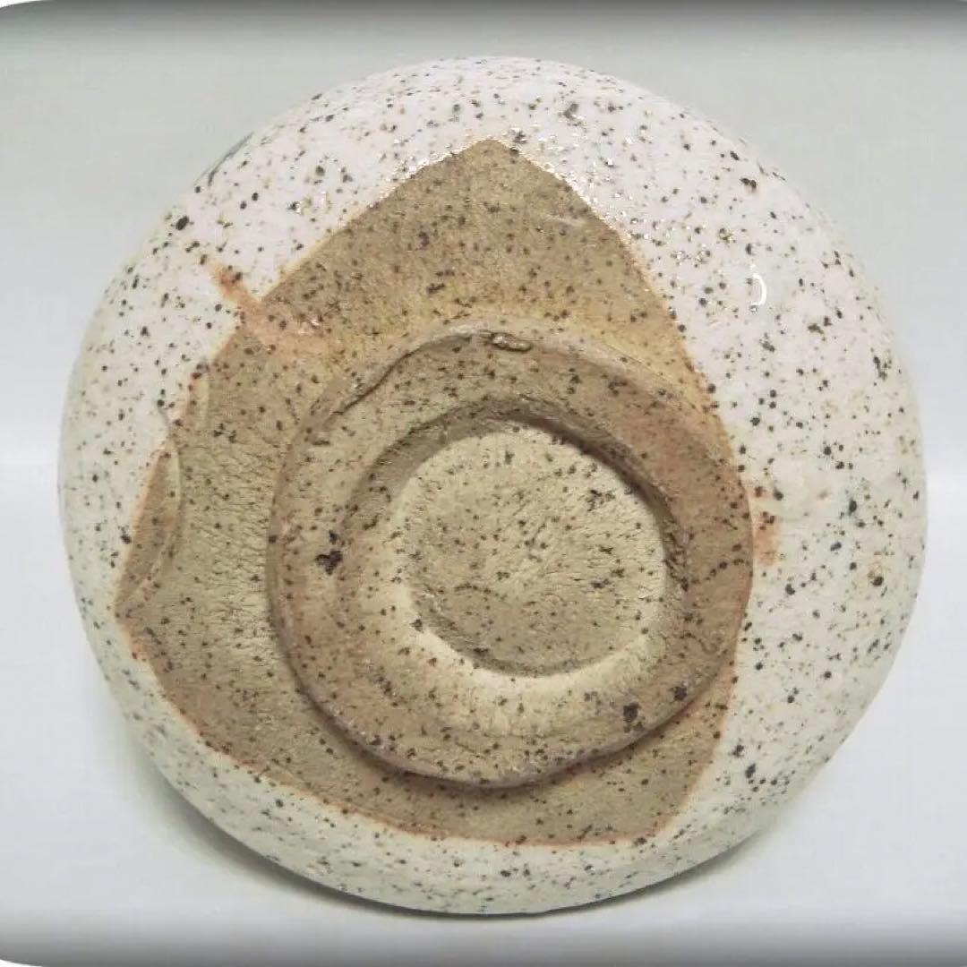 314『志野茶碗 箱付き』/骨董品 古美術 古玩 アンティーク