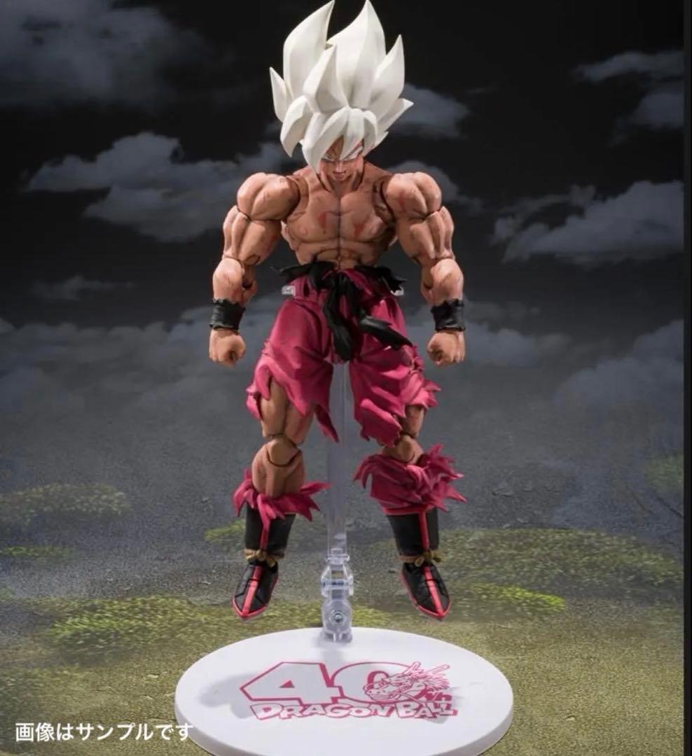S.H.Figuarts スーパーサイヤ人孫悟空-ゲンキダマツリEdition