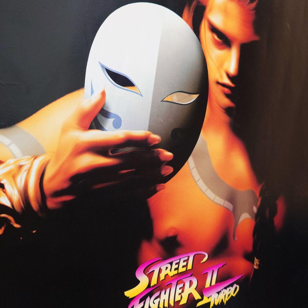 カプコン ストリートファイター2 ターボ スーパーファミコン バルログ