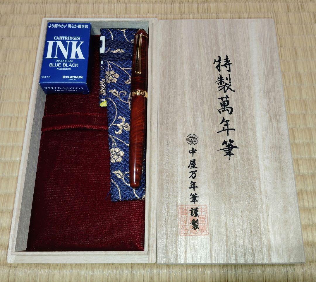 アンティーク書道『9枚 ONE セット』飾り書(額入り)