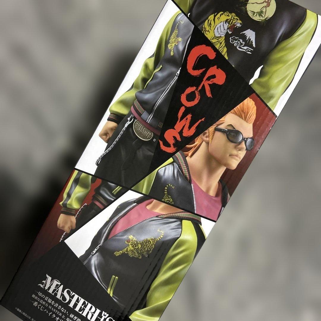 一番くじ クローズ＆WORST A賞 坊屋春道 - メルカリ