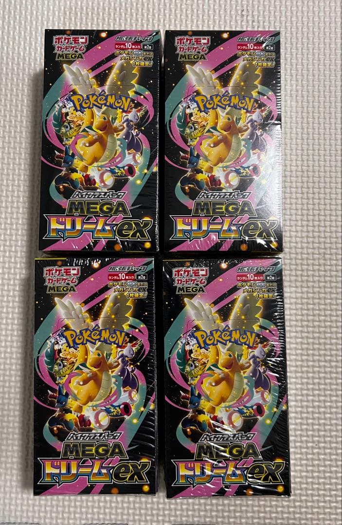 ポケカ】MEGAドリームEX 未開封シュリンク付き4BOX - メルカリ