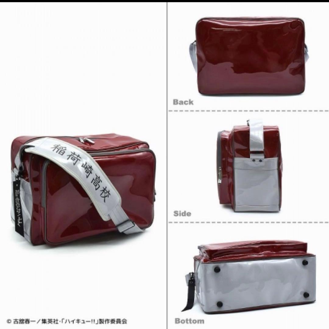 ハイキュー 稲荷崎高校 エナメルスポーツバック Haikyuu!!