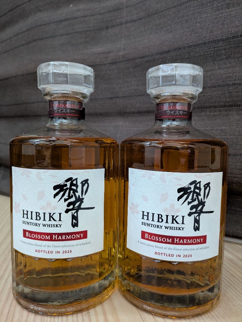 響ブロッサムハーモニー2025 響ブロッサムハーモニー2025 【新品・箱入り】 Amazon.co.jp