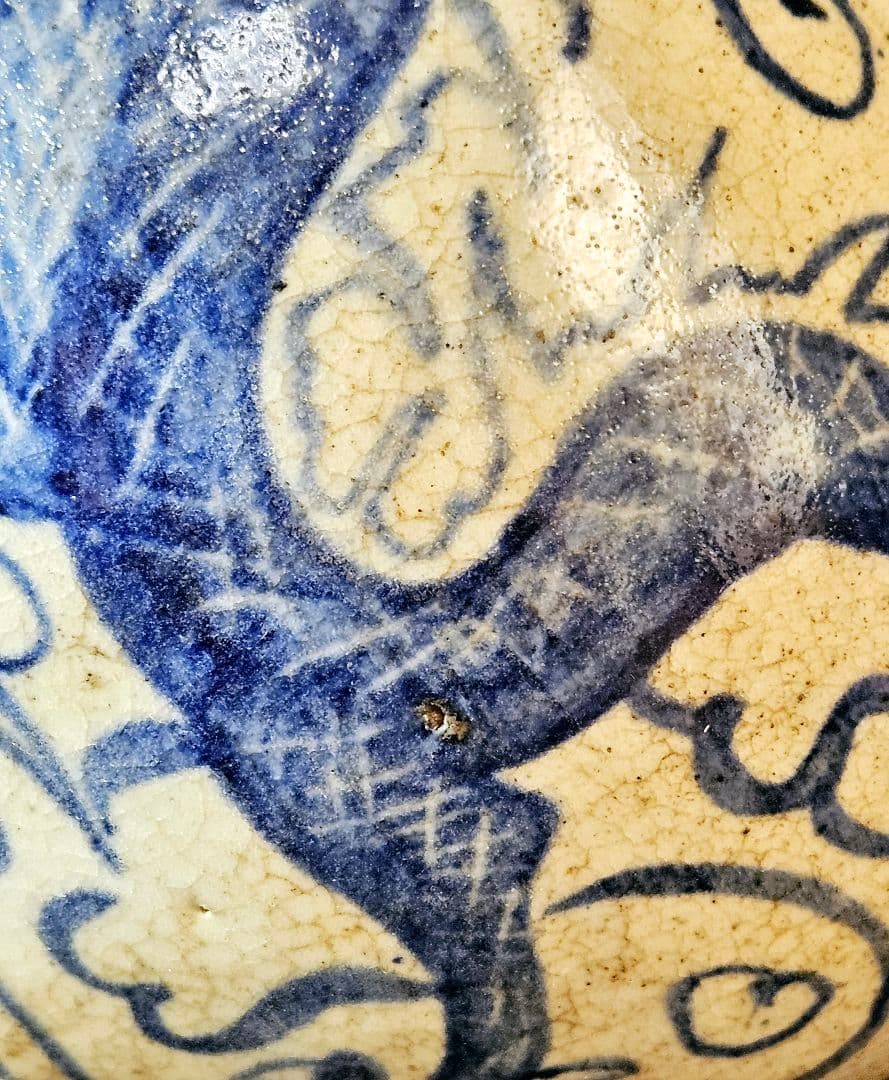 中国南方系古陶磁器 李朝系古陶磁器 青華 雲龍図 水瓶 酒