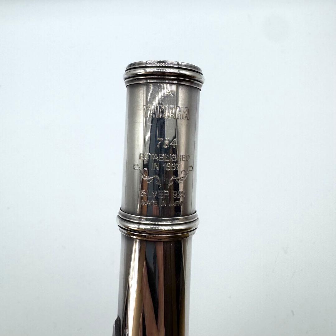 YAMAHA YFL-784 フルート 純銀製 SILVER 925 刻印