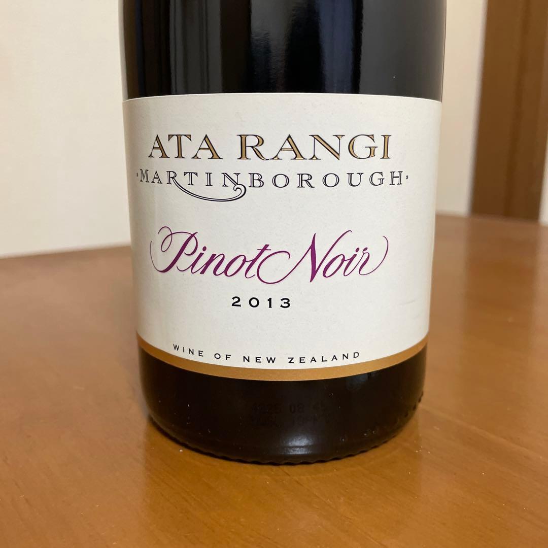 アタ•ランギ•ピノ•ノワール S13 トスカニー イタリアワイン専門店