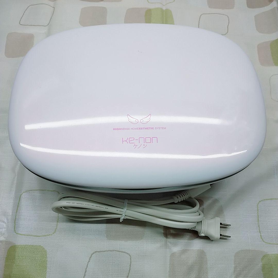 最新シリーズ⭐️ほぼ未使用》 ケノン ver 8.5 スーパープレミアム