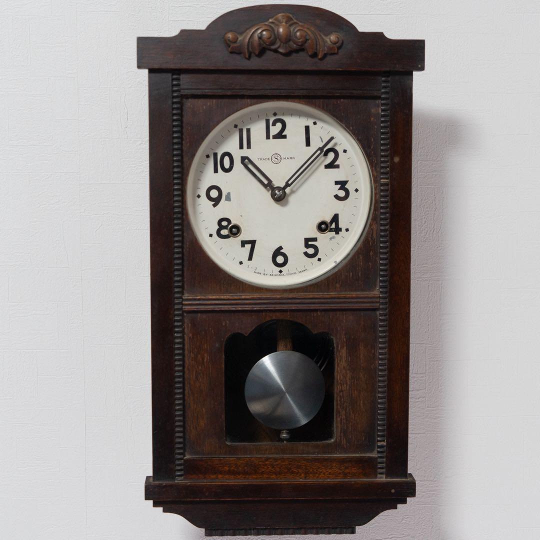 精工舎　振り子時計　昭和レトロ　オーバーホール済　動作品