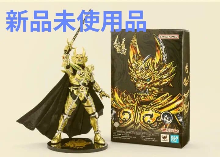 真骨頂黄金騎士ガロ冴島鋼牙　GARO 20th Anniversary Ver.