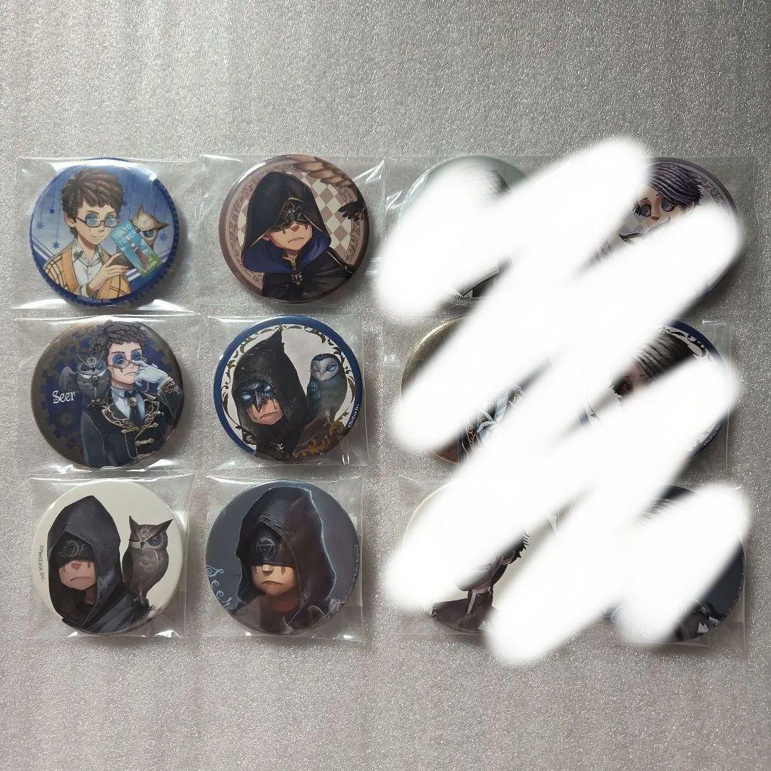 第五人格 占い師・納棺師 - メルカリ