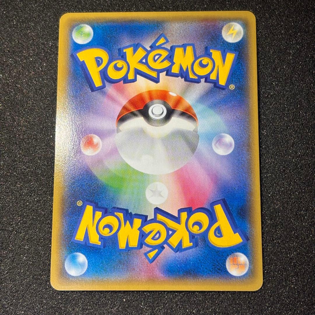 ピカチュウ バトルフェスタ2014 PROMO XYシリーズプロモーションカード