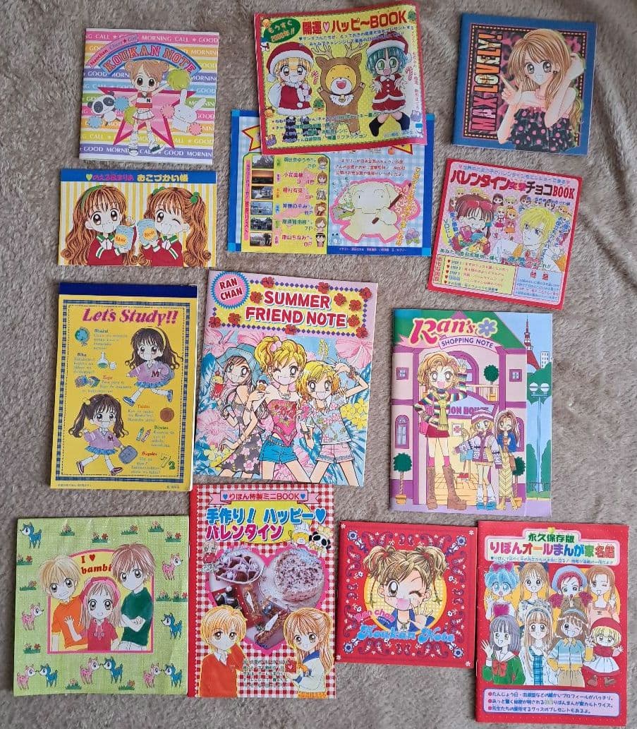 りぼん　付録　まとめ売り