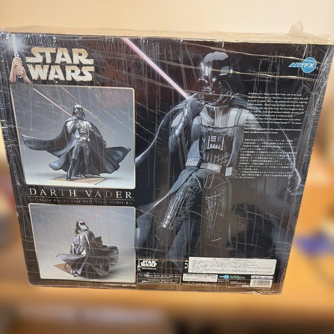 スターウォーズ STARWARS Darth Vader 1/7スケール