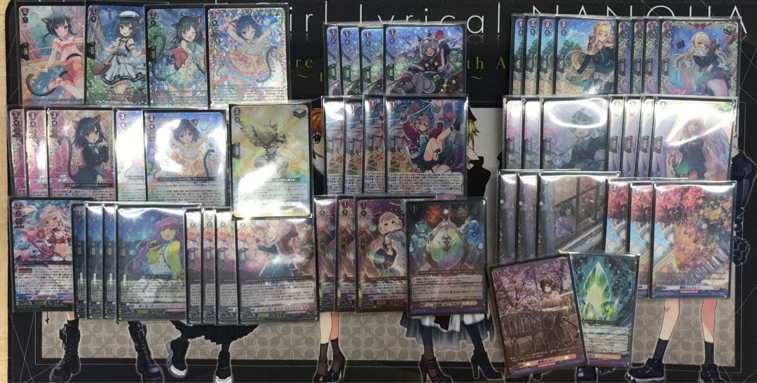 ロロネロル　デッキ　カードファイト!! ヴァンガード Let's sing a song！ ｜ 「カードファイト!! ヴァンガード」 TCG公式サイト