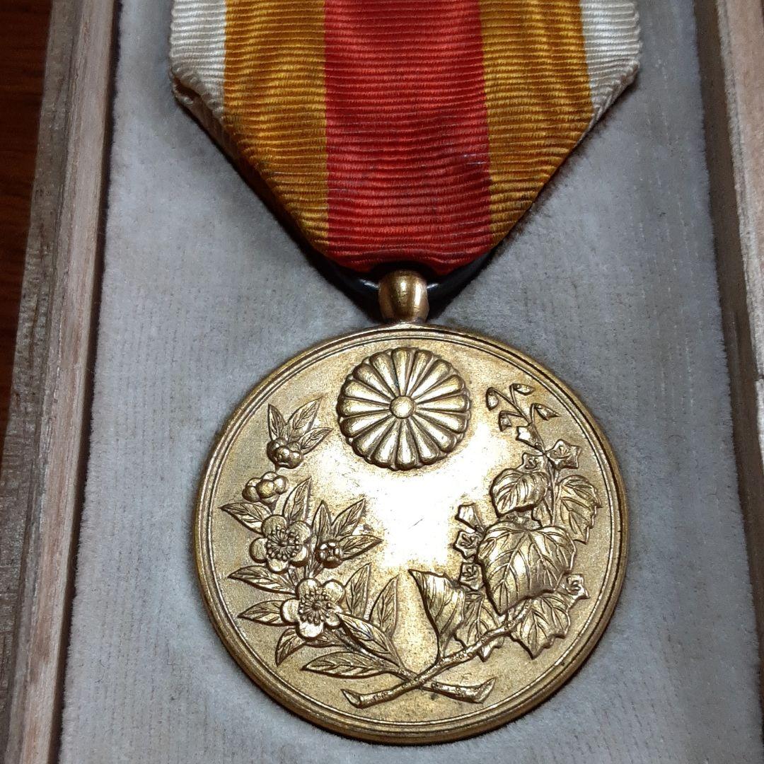 韓国併合記念章 - メルカリ