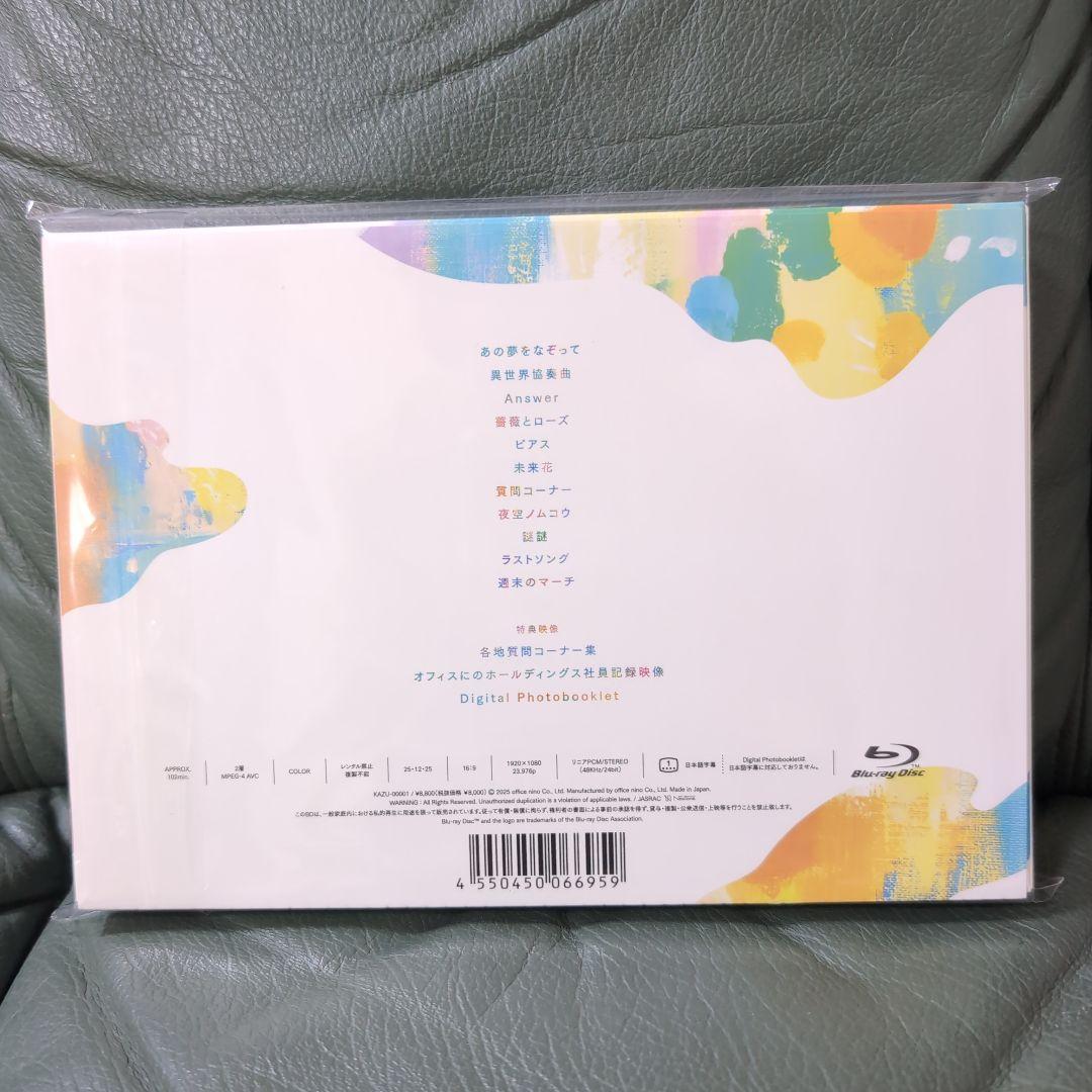 二宮和也 Show Case Blu-ray - メルカリ