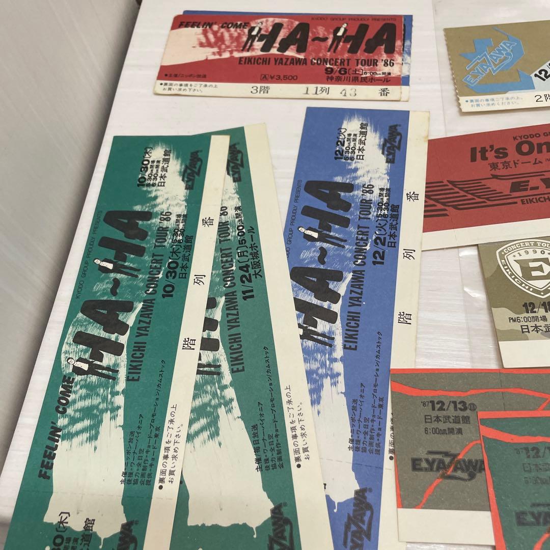 矢沢永吉コンサート紙チケット&メモリアルチケット - メルカリ