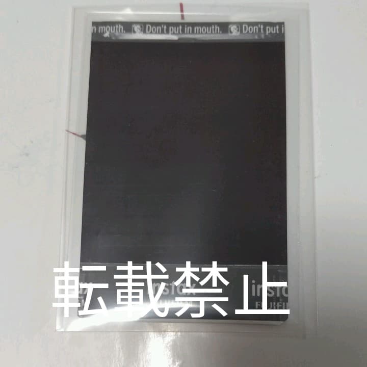 NiziU メキハピ リオ チェキ NiziU mini 当選 サイン入りチェキ