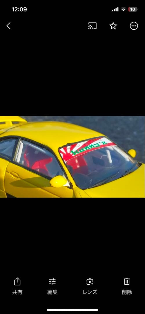 サンダーお兄さん　クラビア　初期仕様　プラモデル