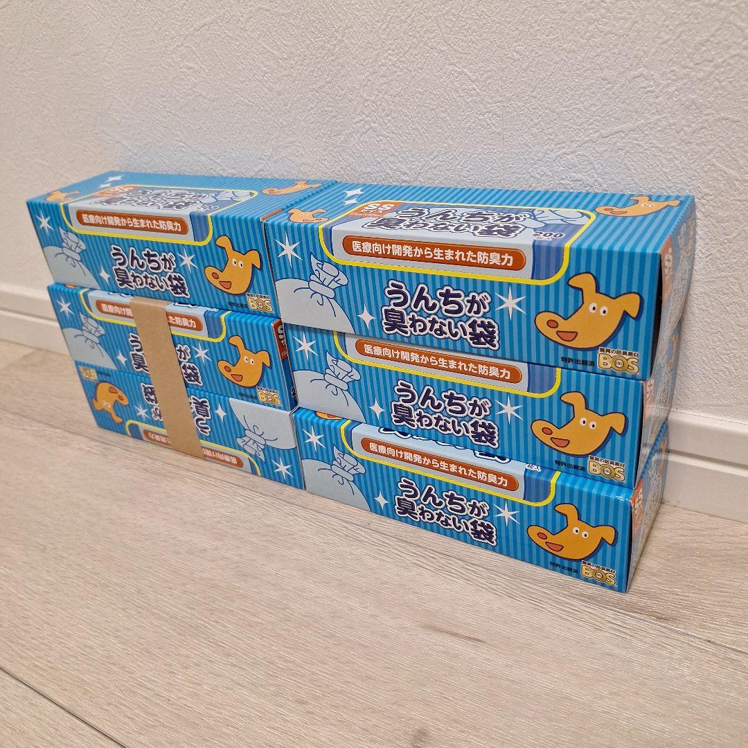 うんちが臭わない袋 消臭袋 Sサイズ 200枚 6セット 1200枚