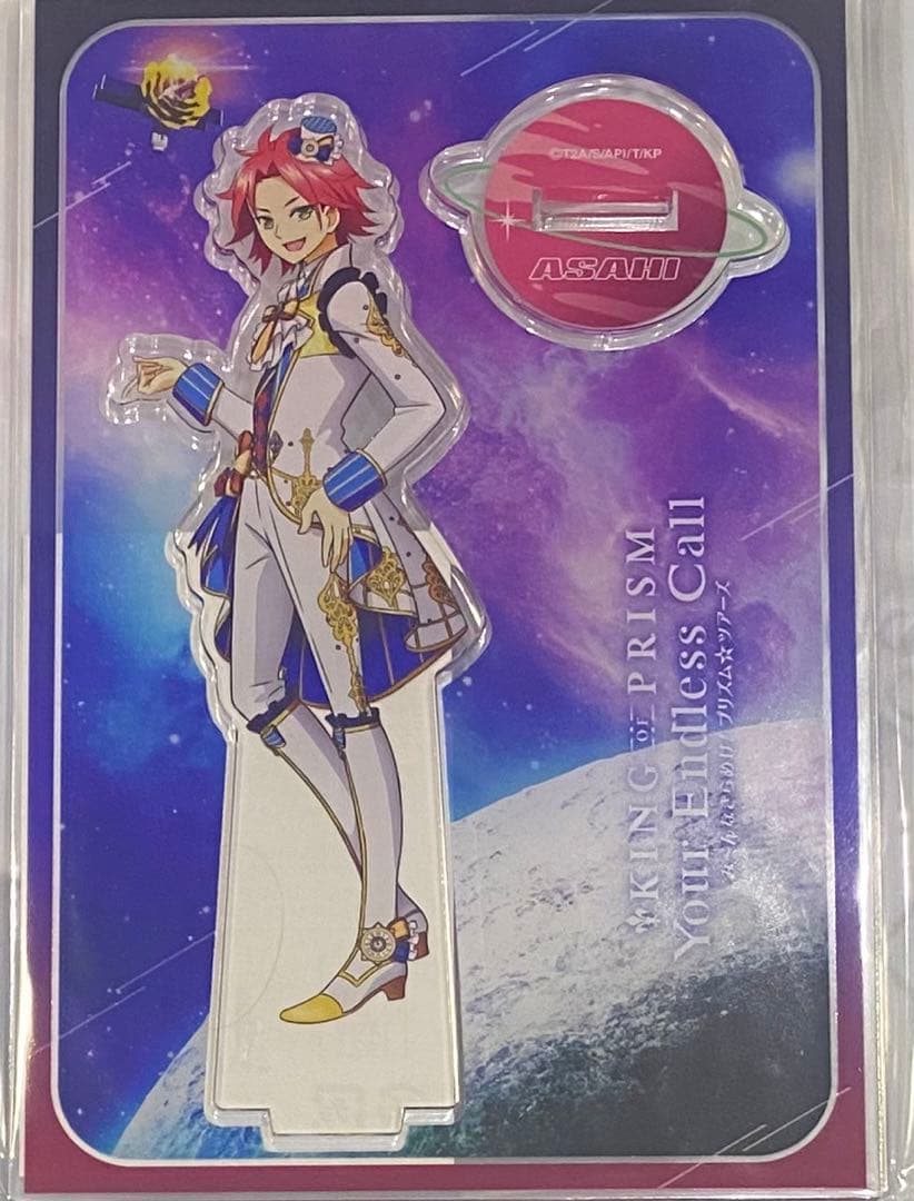 KING OF PRISM キンツア アクリルスタンド 三鷹アサヒ WiTH - メルカリ