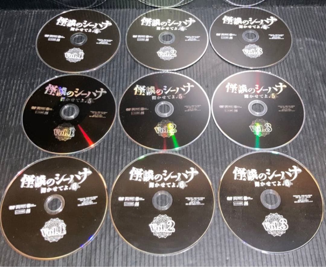 怪談のシーハナ　聞かせてよ。　第4章〜9章　全18枚　DVD