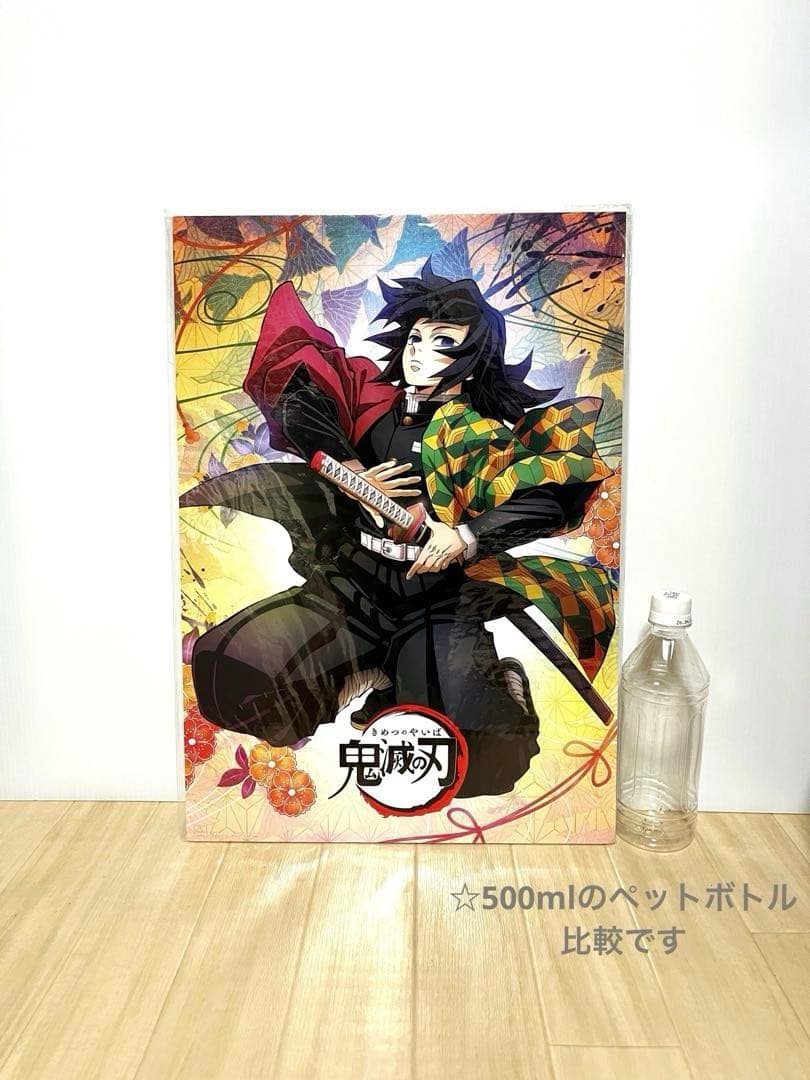鬼滅の刃 Dining HIROMA 冨岡義勇 ポップスタンド 特大パネル ufotable