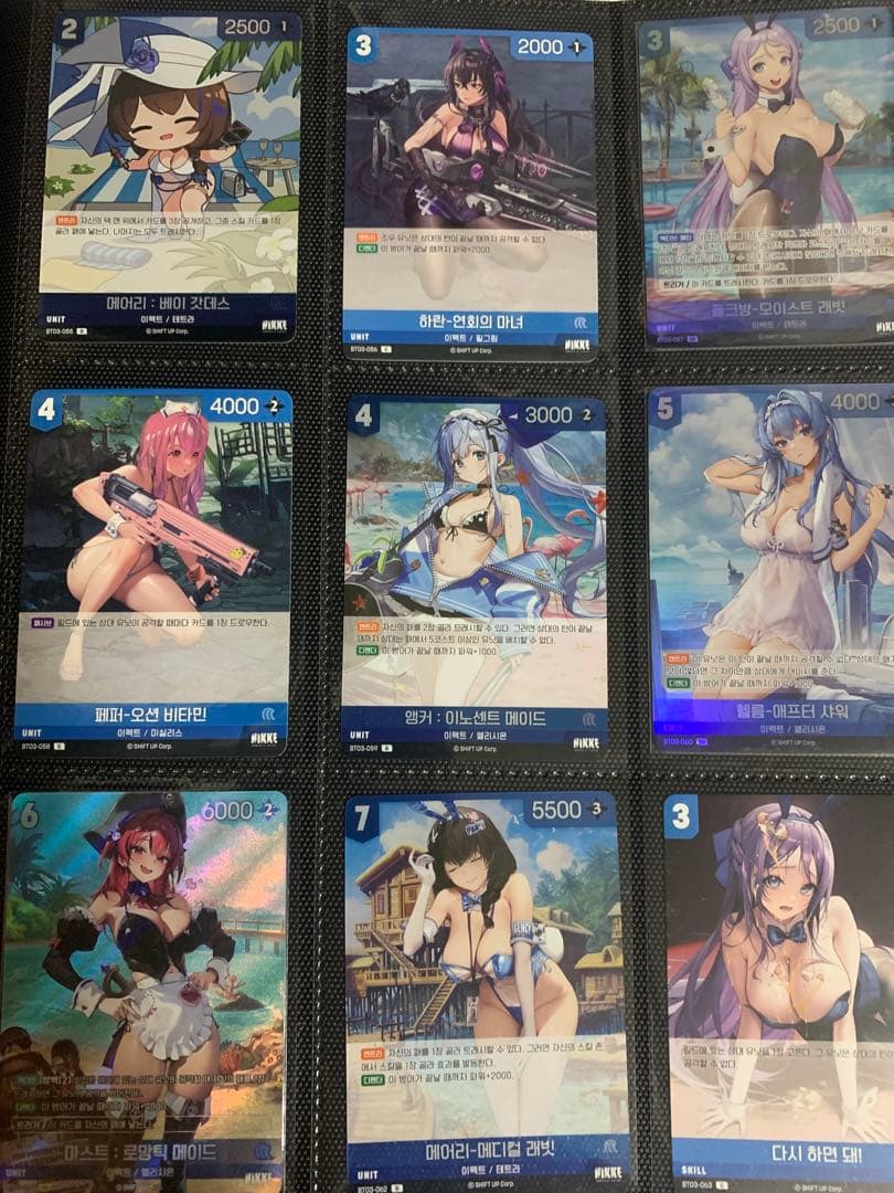 勝利の女神NIKKE NIVEL ARENA ニベルアリーナ　1.2.3弾コンプ