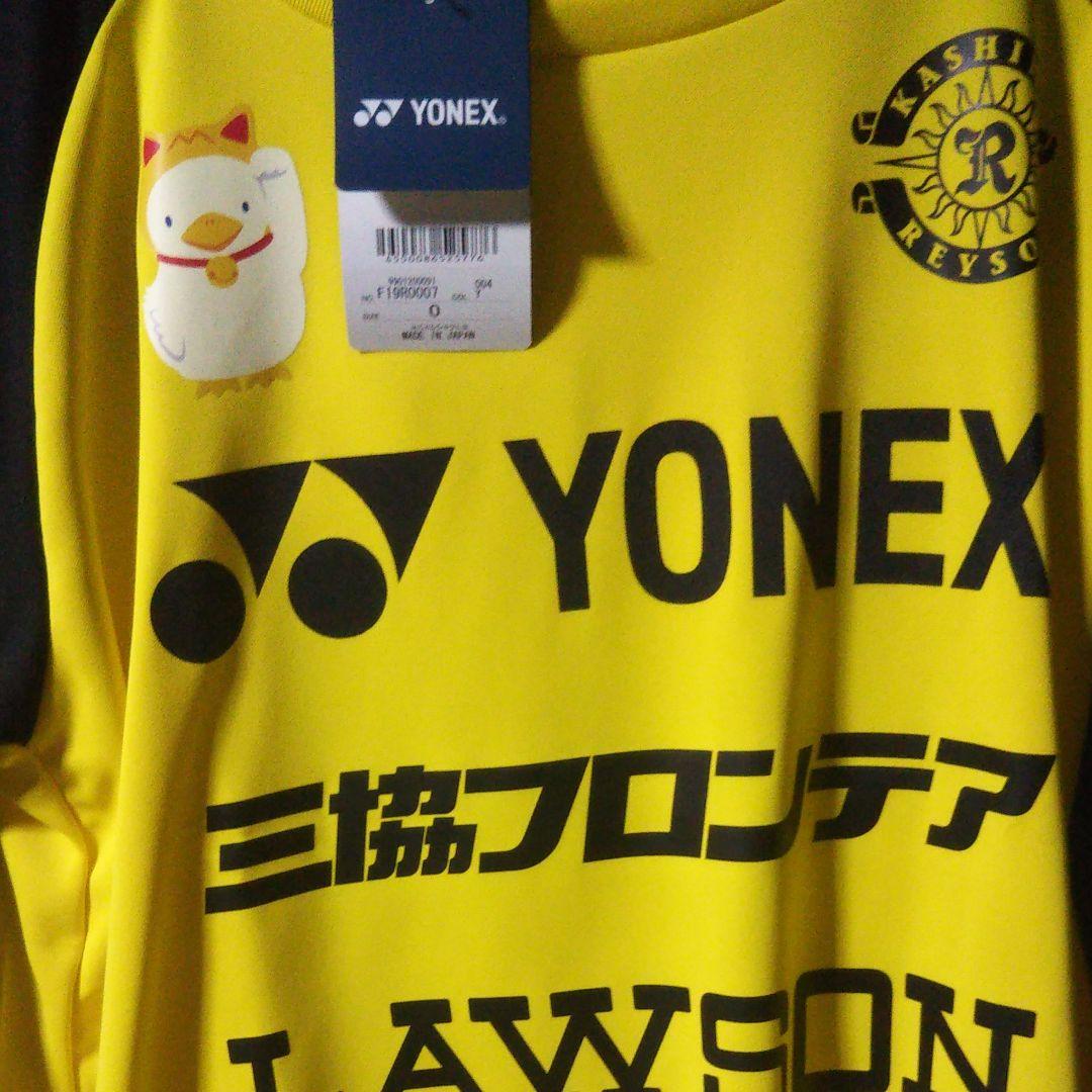 配送 柏レイソル 練習着 トレーニングウェア 柏レイソルトップチーム