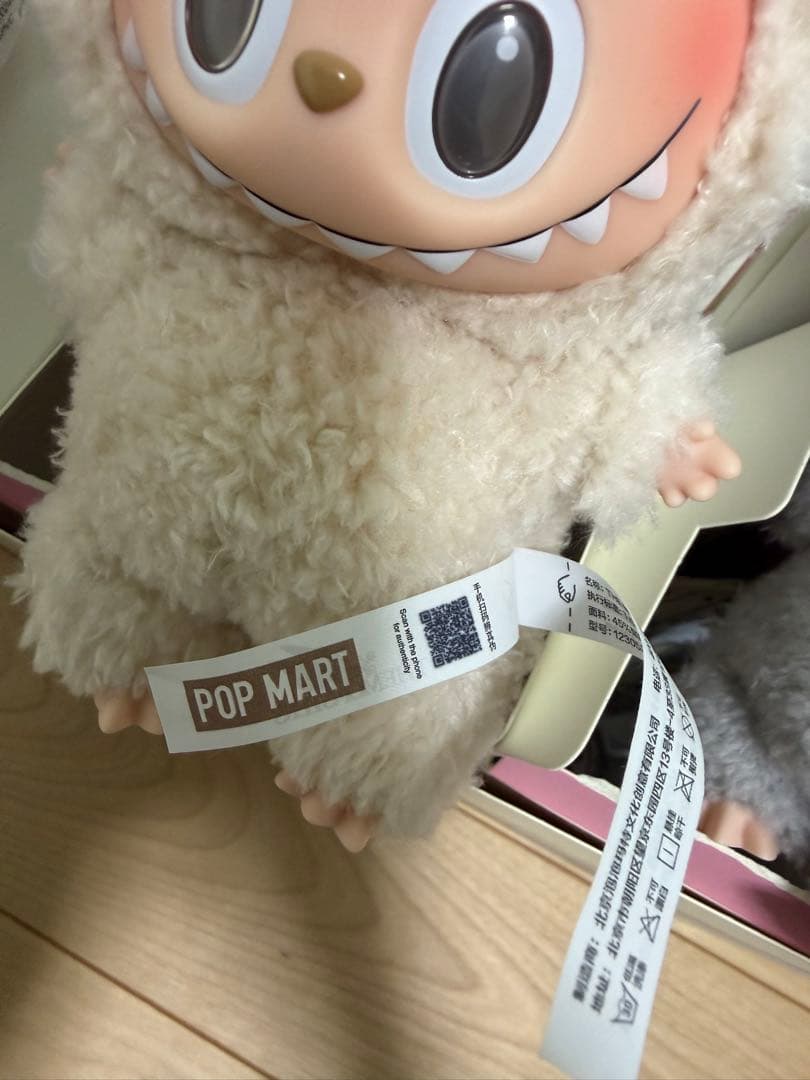 THE MONSTERS Exciting Macaronぬいぐるみ シリーズ