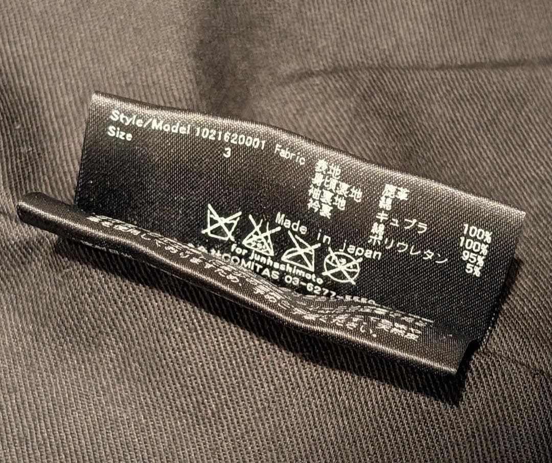 定価18万 junhashimoto ディアスキン インナー ライダース 鹿革 - メルカリ