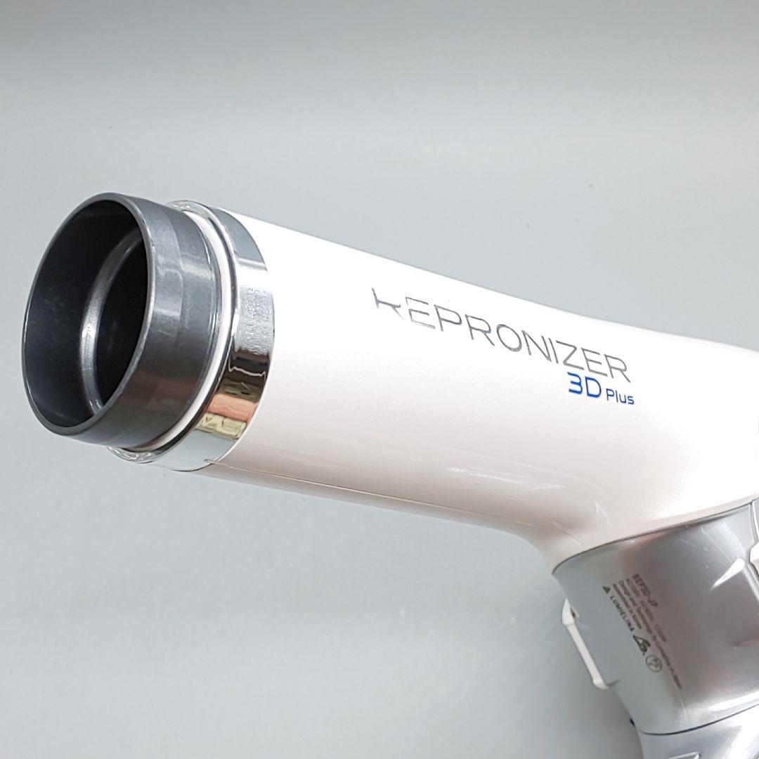 ヘアビューザー レプロナイザー 3D plus《風量新品同様・正規品》729