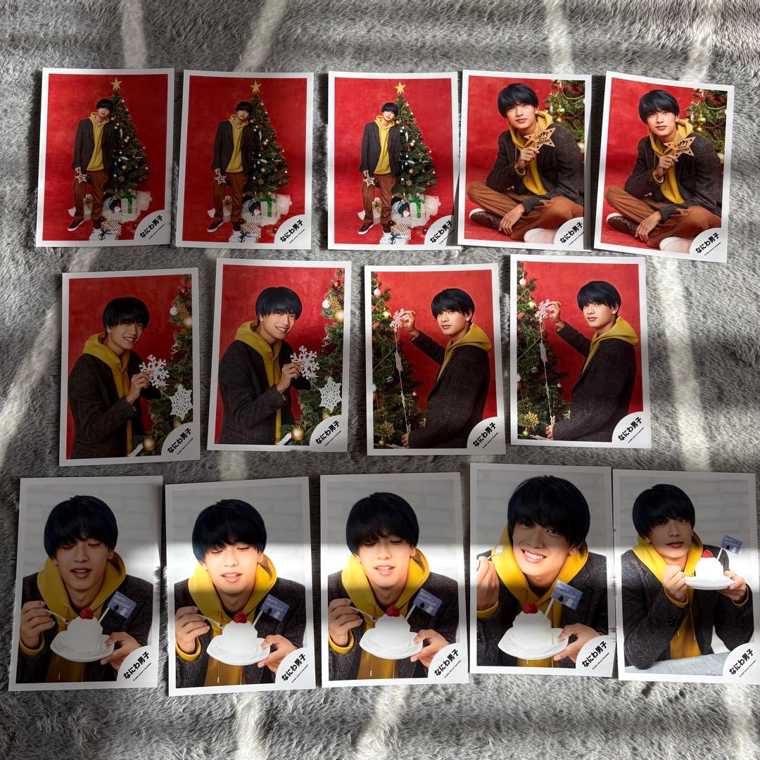 高橋恭平 まとめ売り