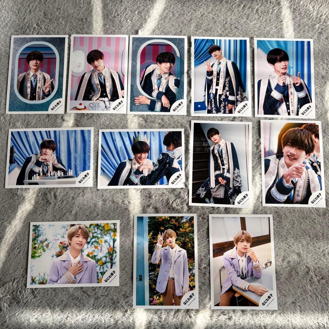 高橋恭平 まとめ売り