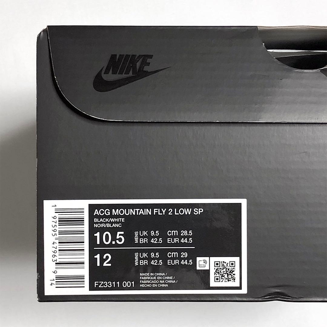 茶道具 輪島塗 信田福弥作 乾漆 茄子香合 茶道具輪島塗信田福弥作乾漆