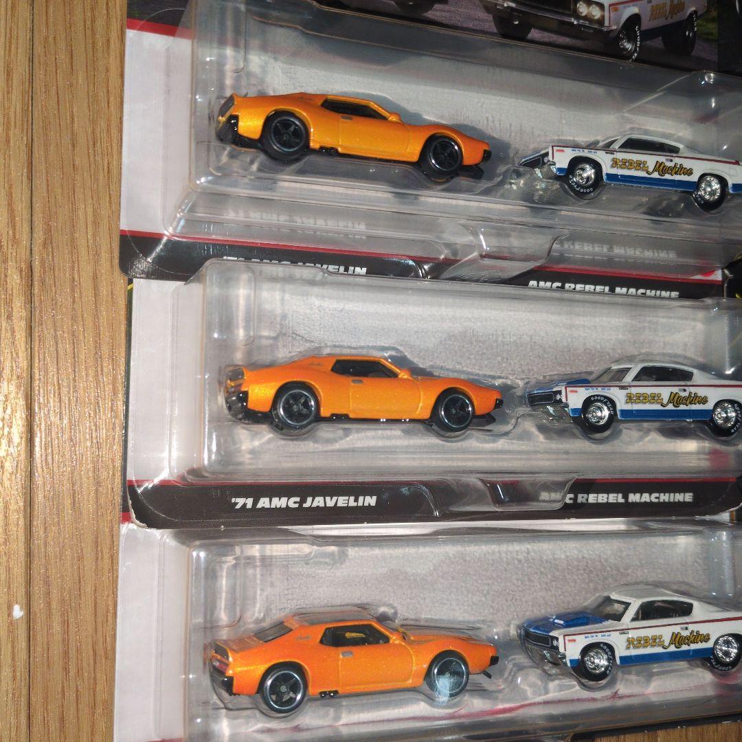 ミニカー Hot Wheels '71 AMC & Rebel 5 SETS