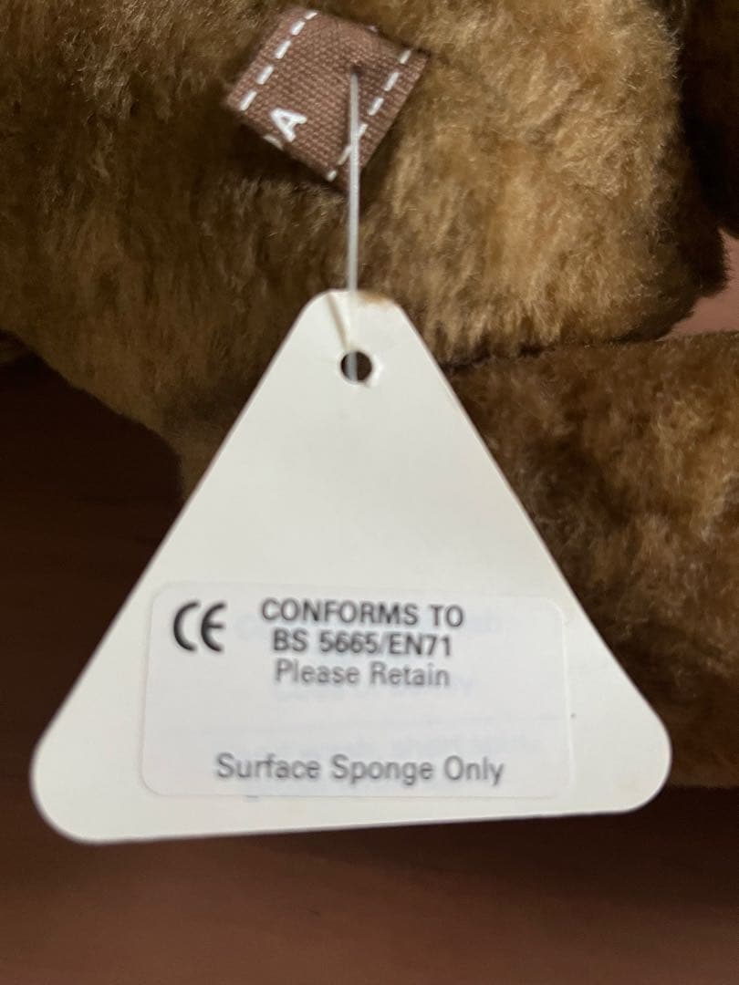 テディベア ノンサッチ イギリス製 アンティーク デッドストック美品