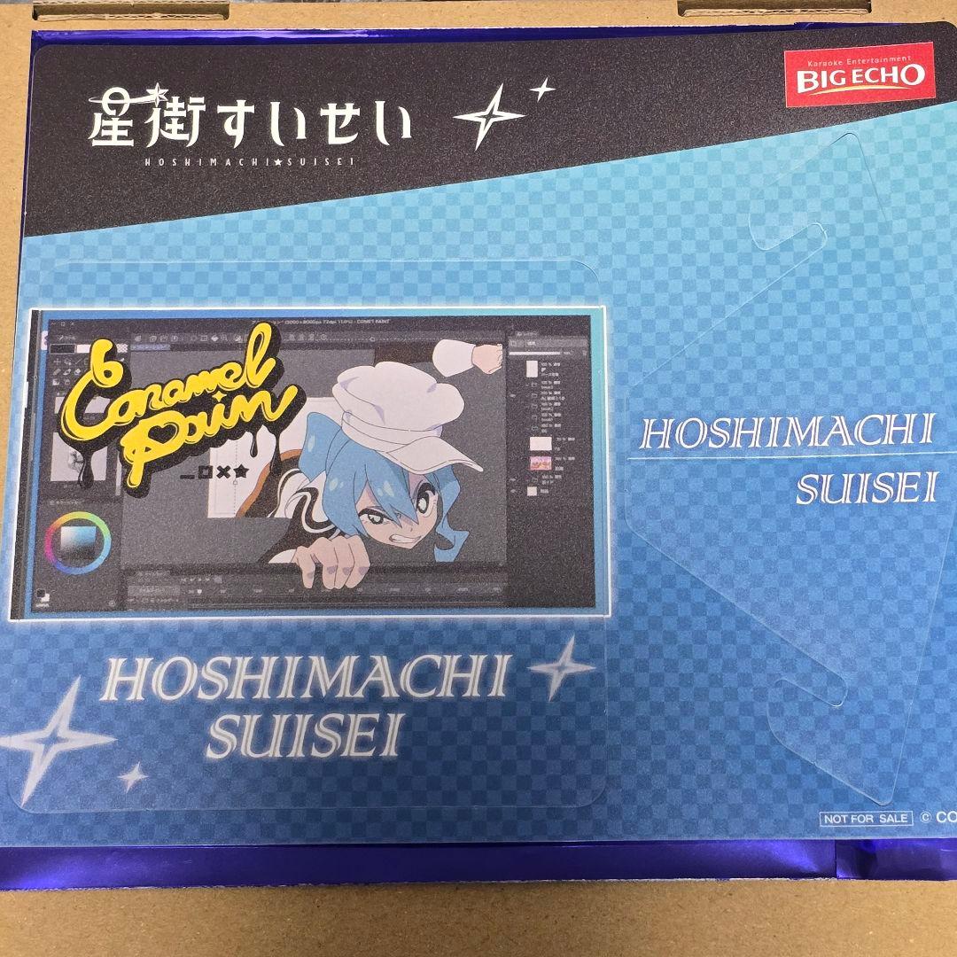 星街すいせい ビッグエコー コラボドリンク注文特典 飾れるコースター