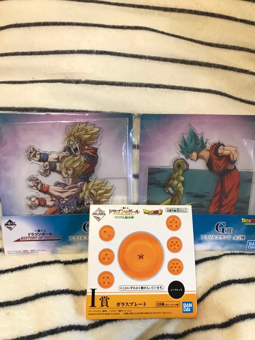 【匿名配送】ドラゴンボール　一番くじ　ラストワン　神龍　究極神龍