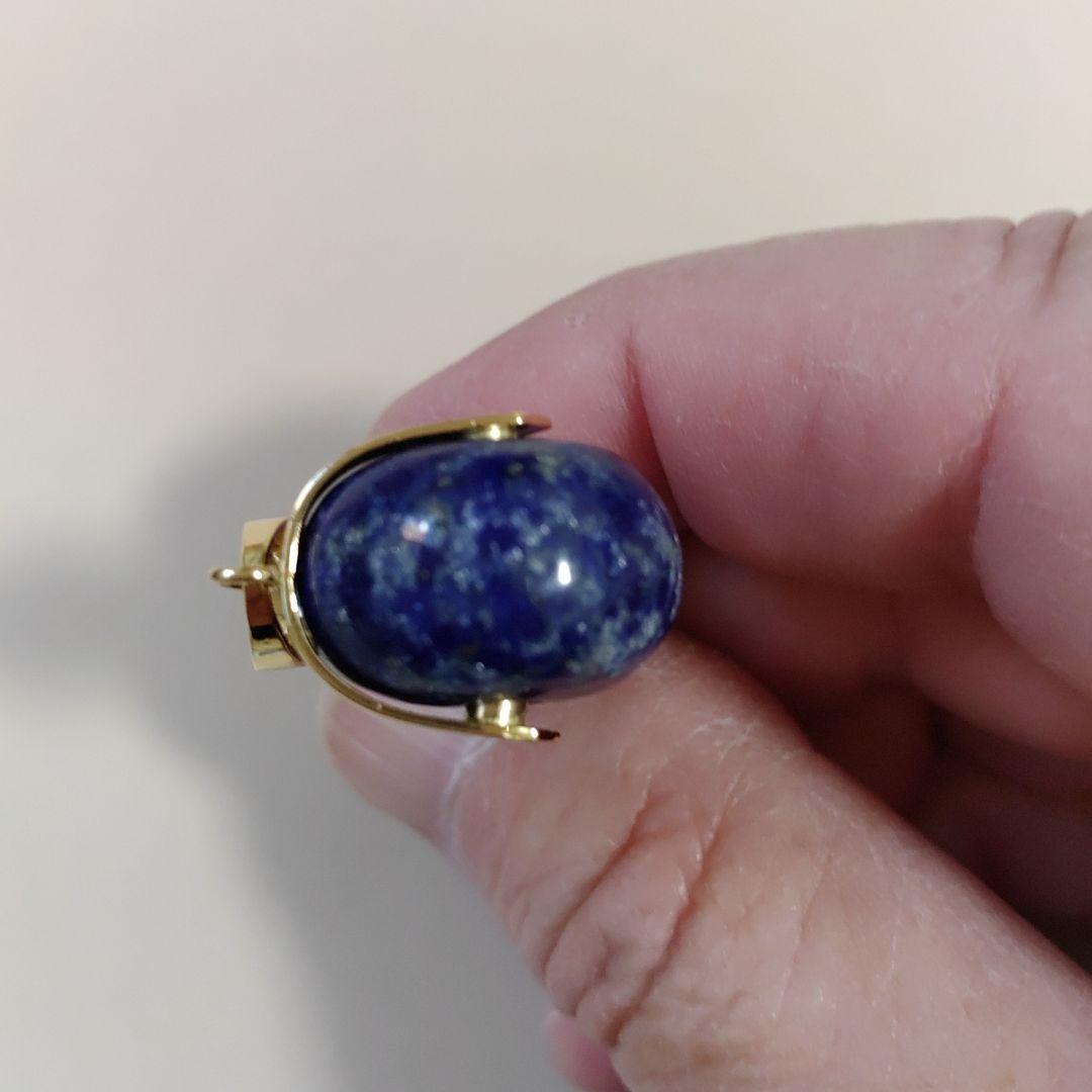 ペンダント.勾玉.ラピスラズリ.中古品.2点