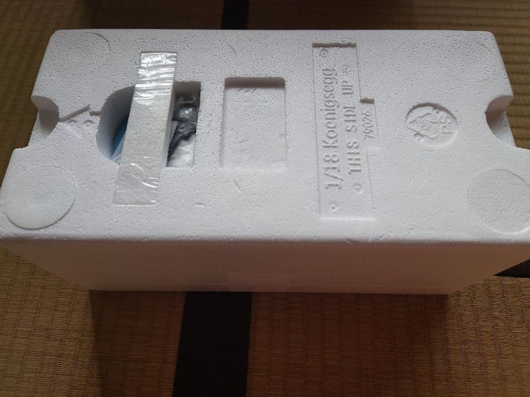 オートアート1/18ケーニグセグレゲーラ HORIZON BLUE