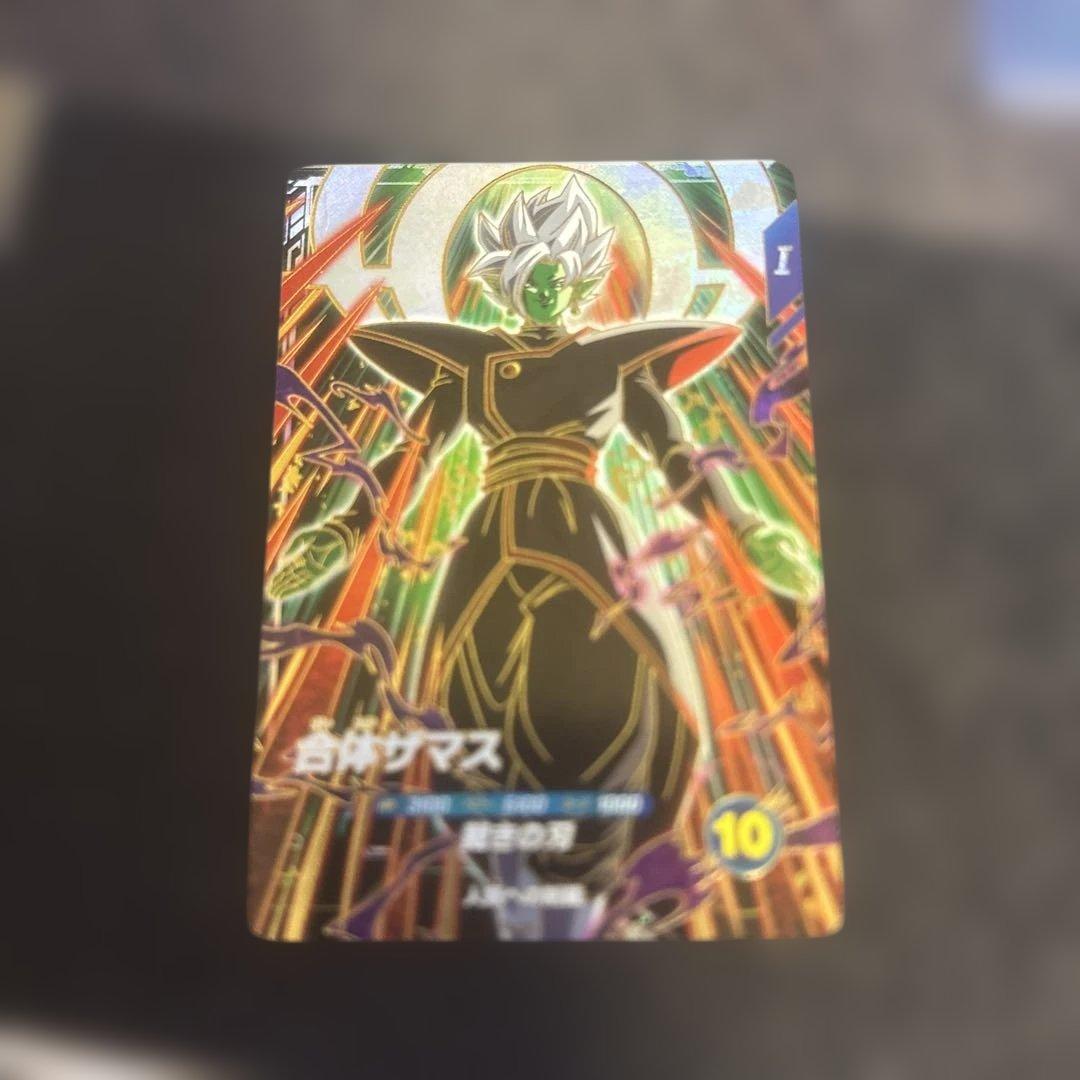 ドラゴンボールスーパーダイバーズ 合体ザマス GDR - メルカリ