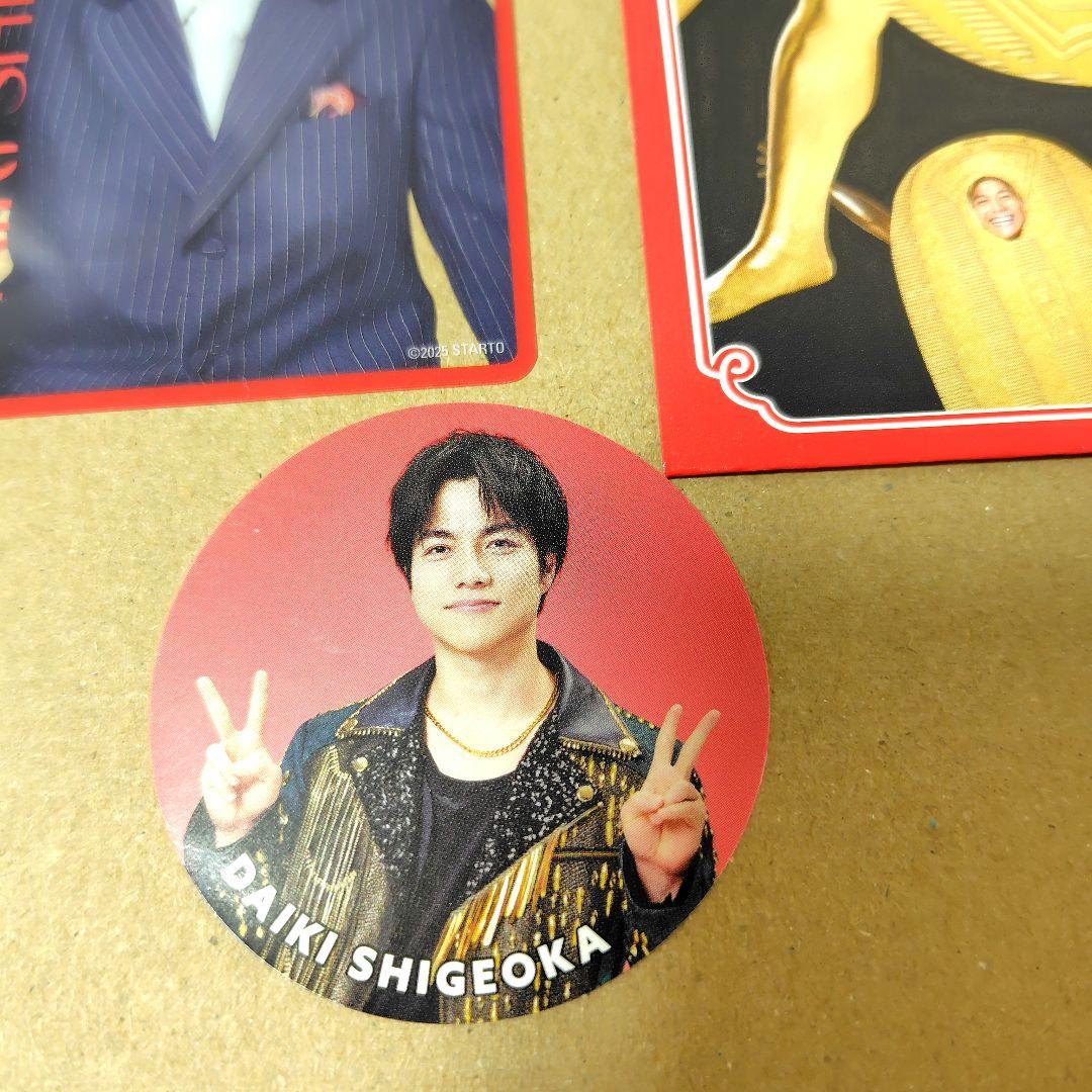 WEST. WESTA グッズ 男前カード 笑倍繁盛袋 重岡大毅 - メルカリ