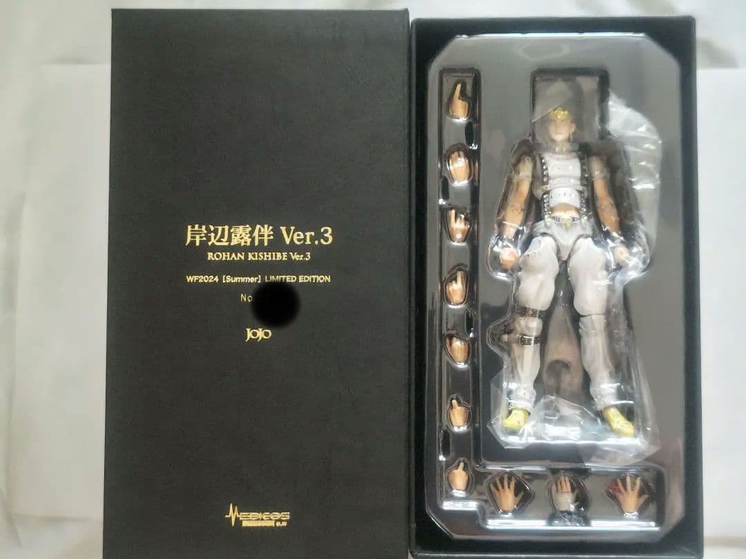 ワンフェス 2024夏 ジョジョ 岸辺露伴 クリスタル限定版