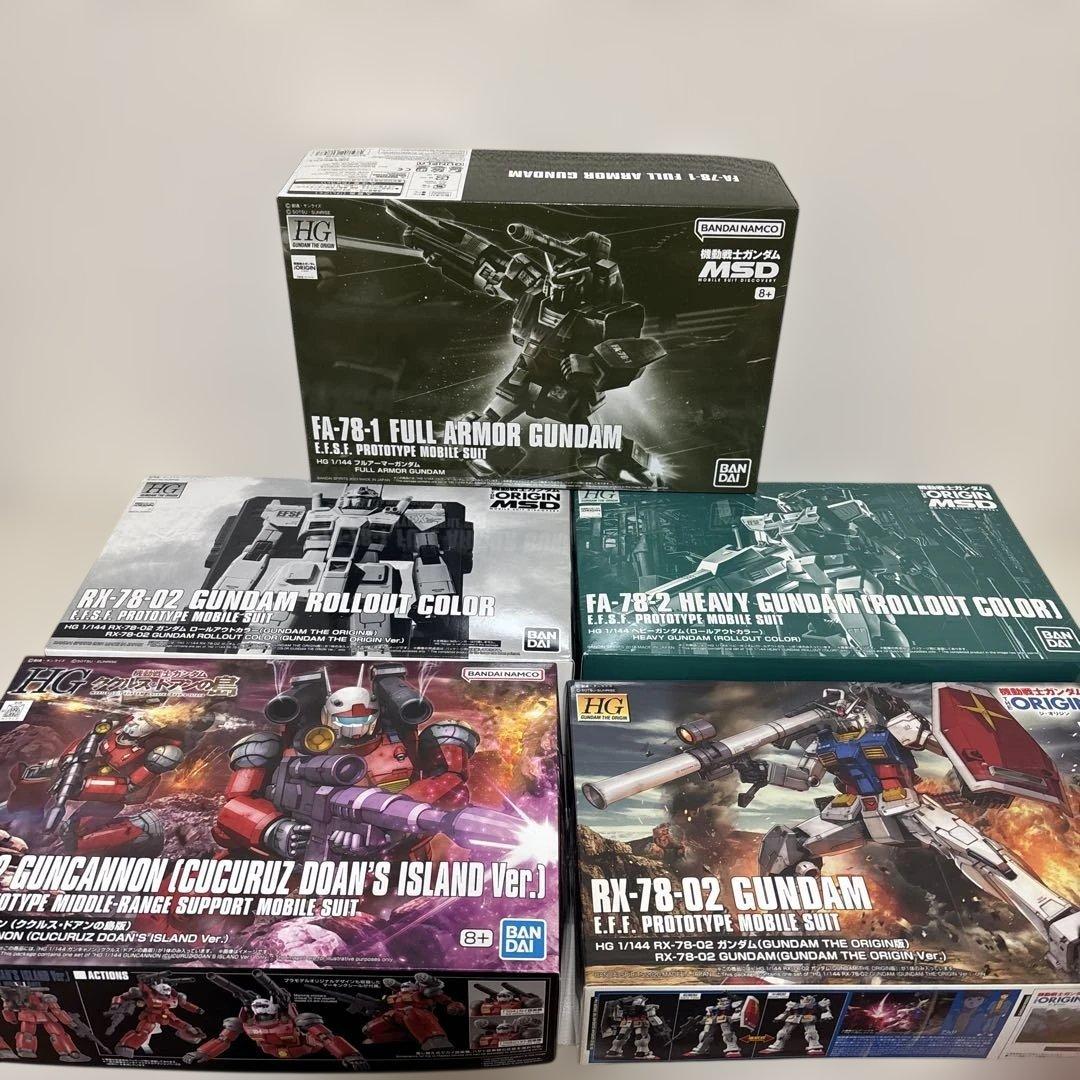 HG ガンプラまとめ売り5体セット