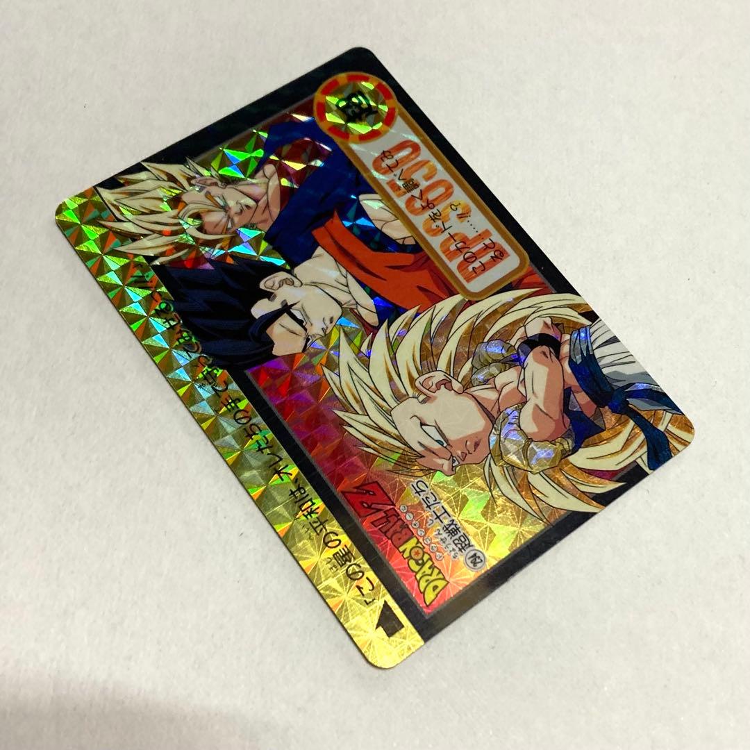 【完全未剥がし】ドラゴンボールZ カードダス／NO.294 超戦士たち／極美品