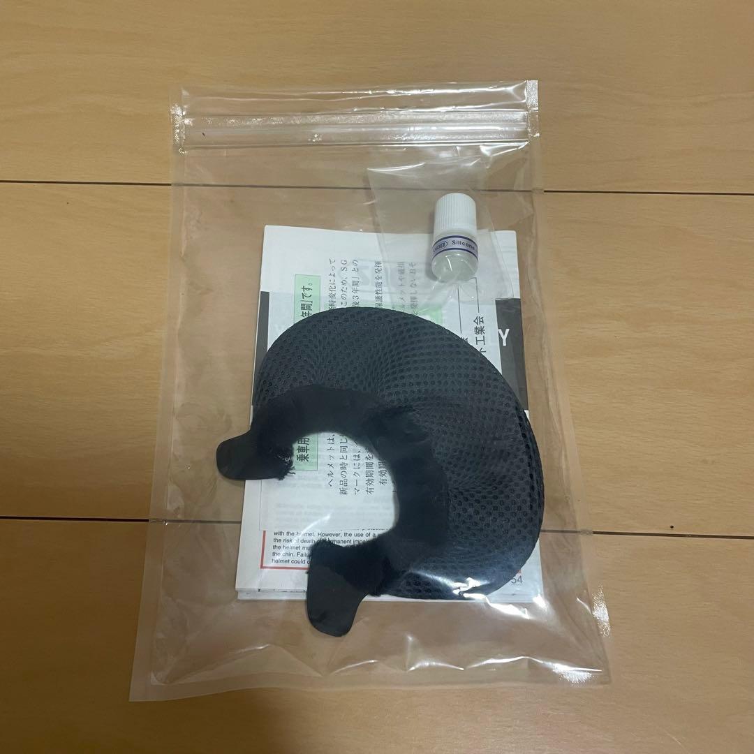 【値下げ】SHOEI Z-7 マットブラック