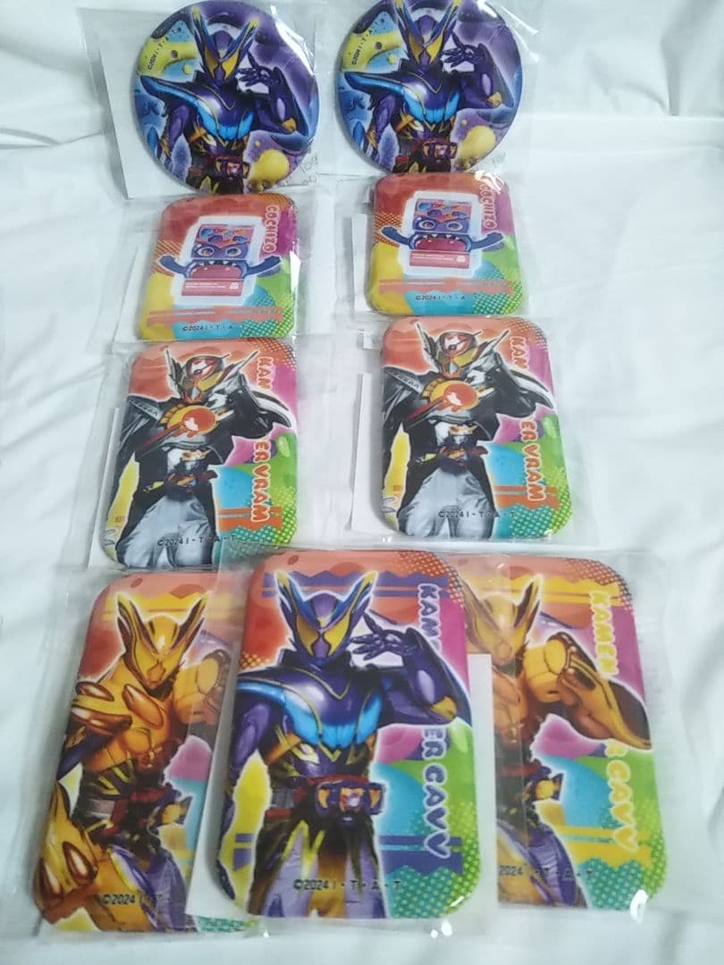 仮面ライダーガヴ TOSくじ A賞 缶バッジ ヴァレン 辛木田絆斗